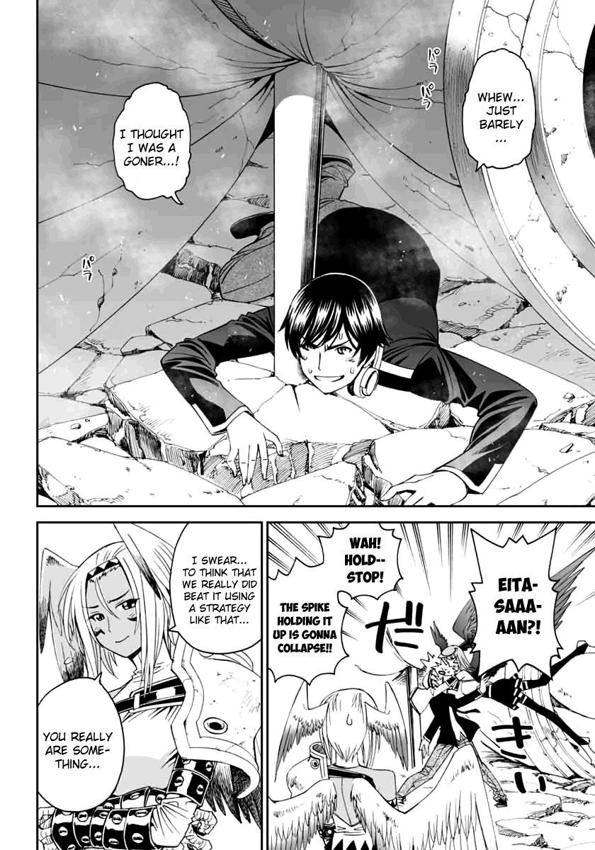 12 Beast [ecchi] Chapter 5000 Page 21